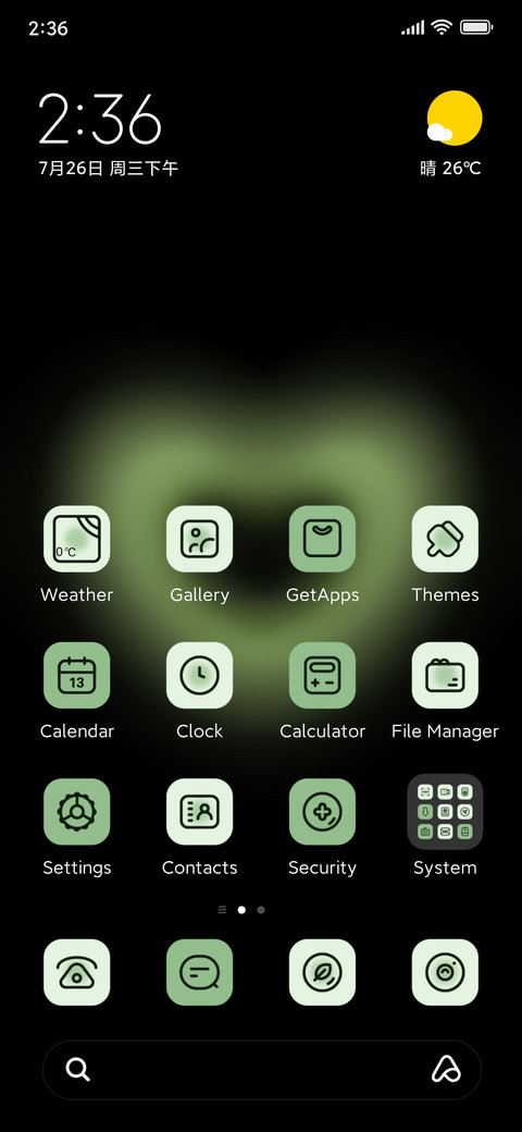 Green Vitality screenshot