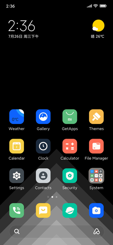 Black Gradient screenshot