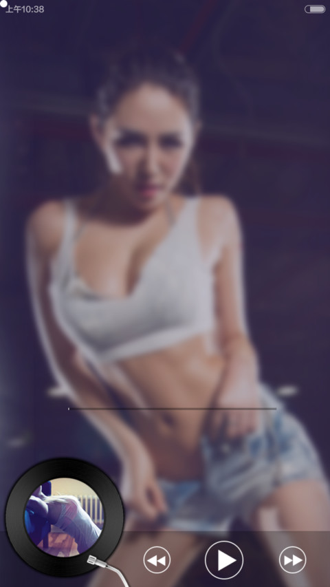 撩人PLUS（九屏锁屏+iOS7解锁+自由桌面） screenshot