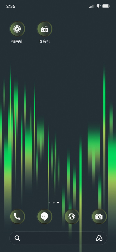 Lines  Dark _3MDS screenshot