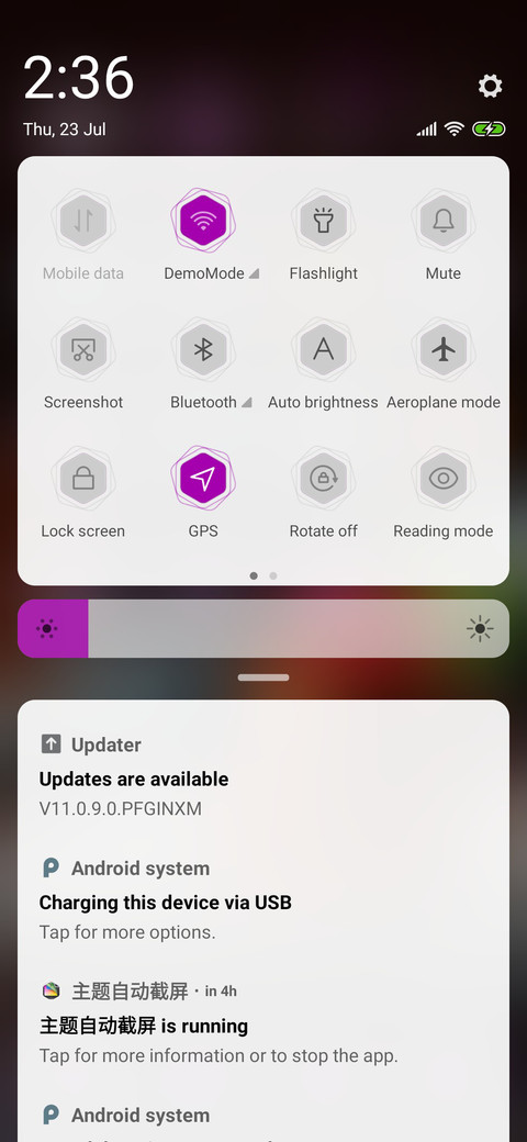 Brownie_3MDP screenshot