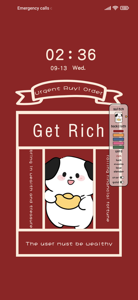 Fate Rich Dog screenshot