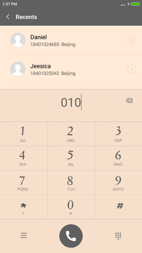 Altios  in design  screenshot