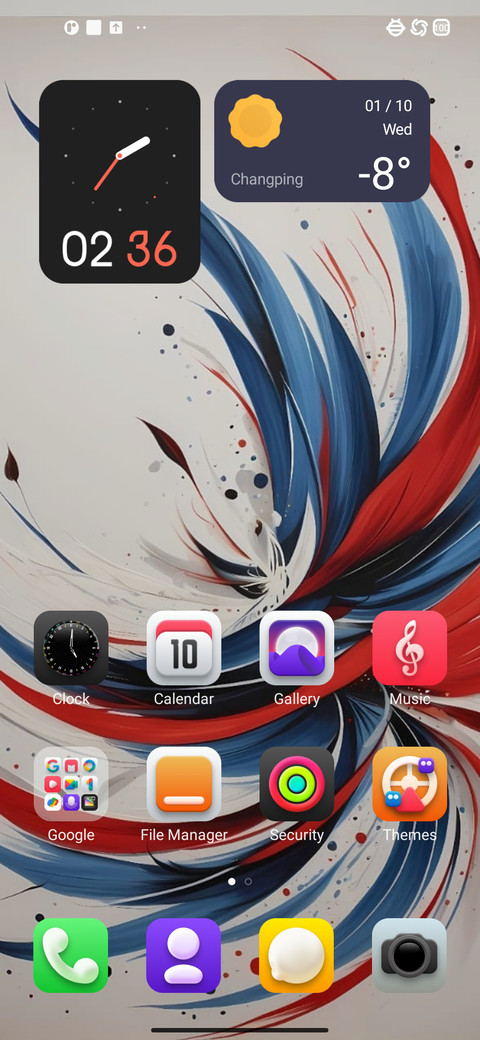 funny-verticale screenshot
