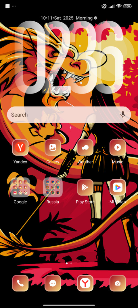 Dragon Lady screenshot
