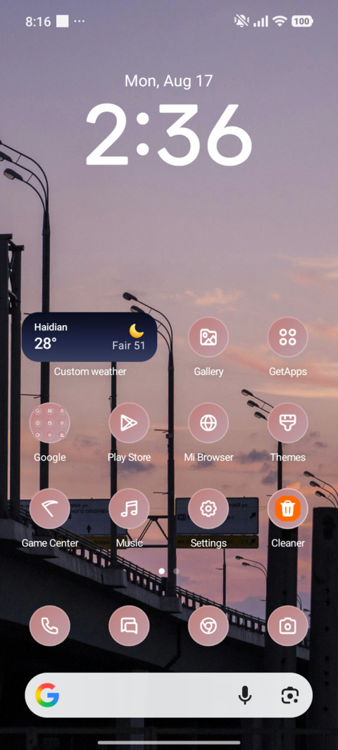 Urban Light screenshot