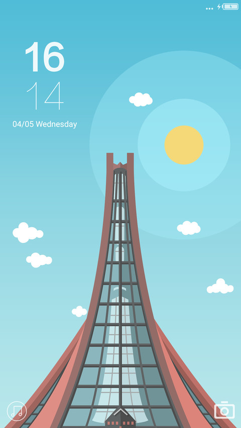 2017 台灣 Taiwan screenshot