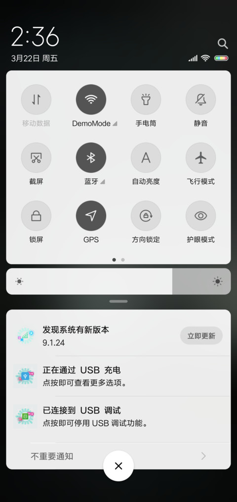 泡沫年华 screenshot