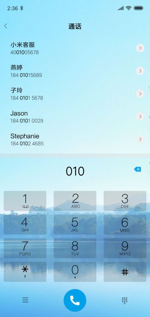 意 screenshot