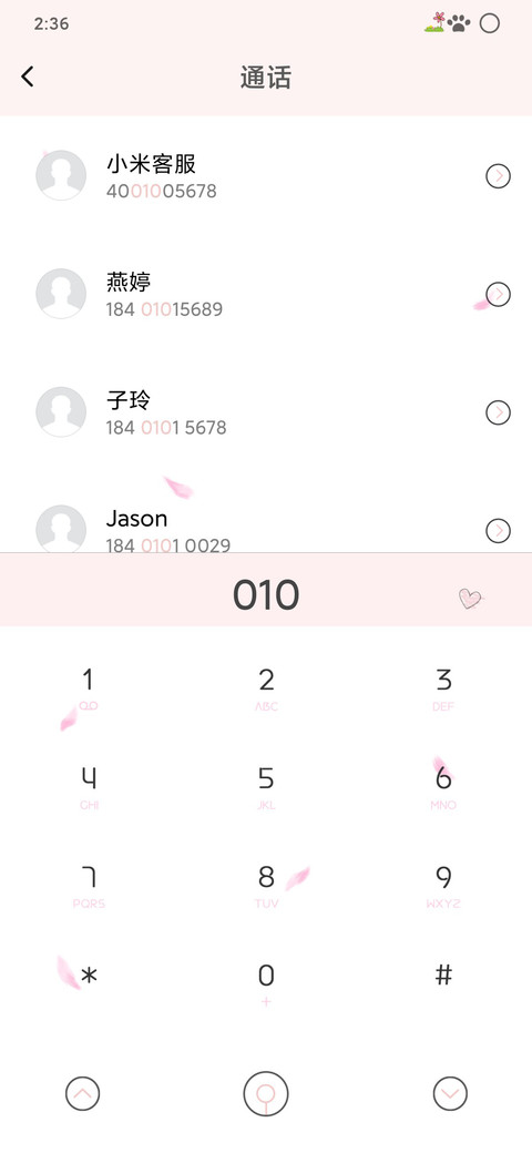 Hello screenshot