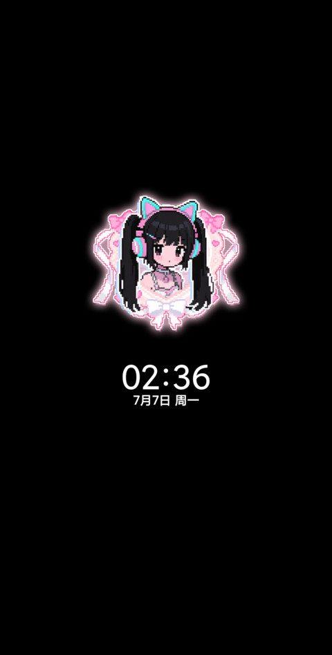 亚系感知电子天使 screenshot