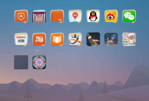 Diwali Days screenshot