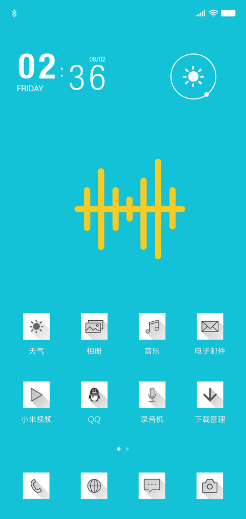 Atom screenshot