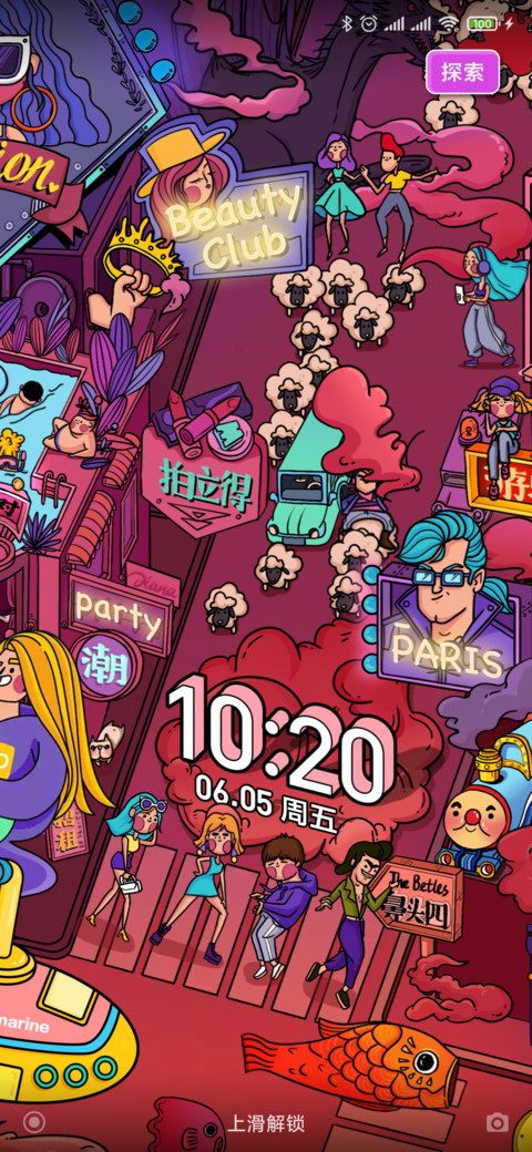 Charming City screenshot