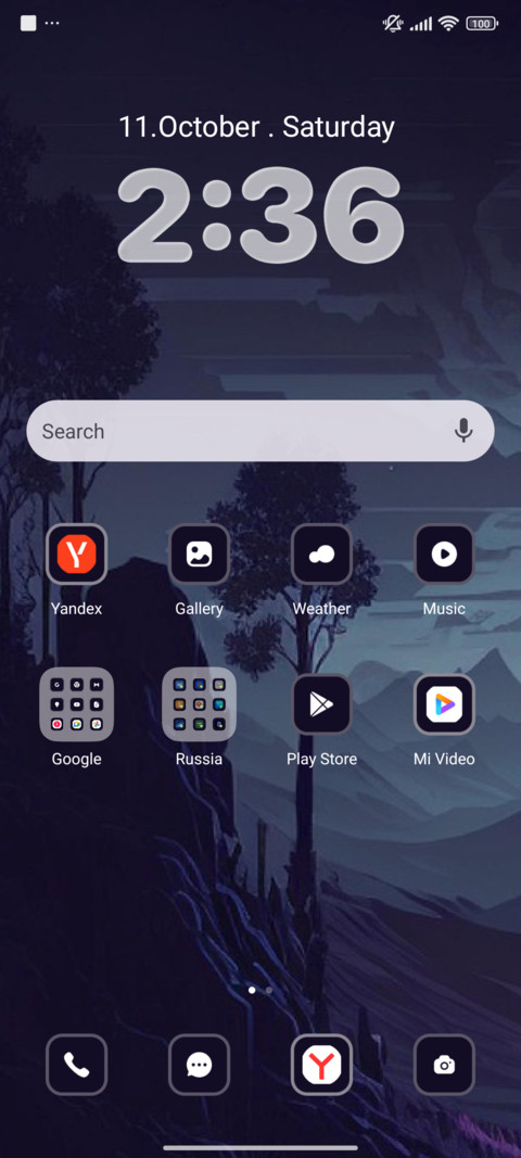 Hill screenshot