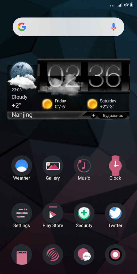 Dark Maroon(Reborn) v10 screenshot