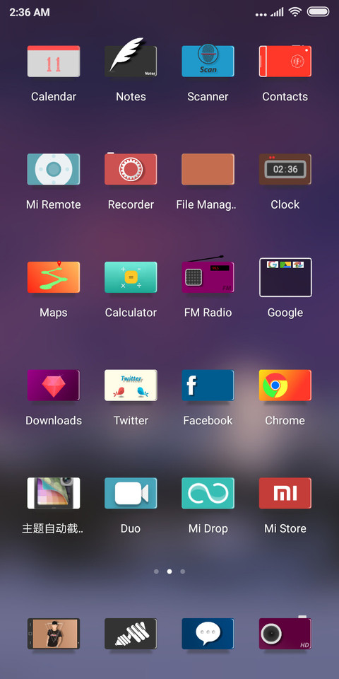 Purple Rain screenshot