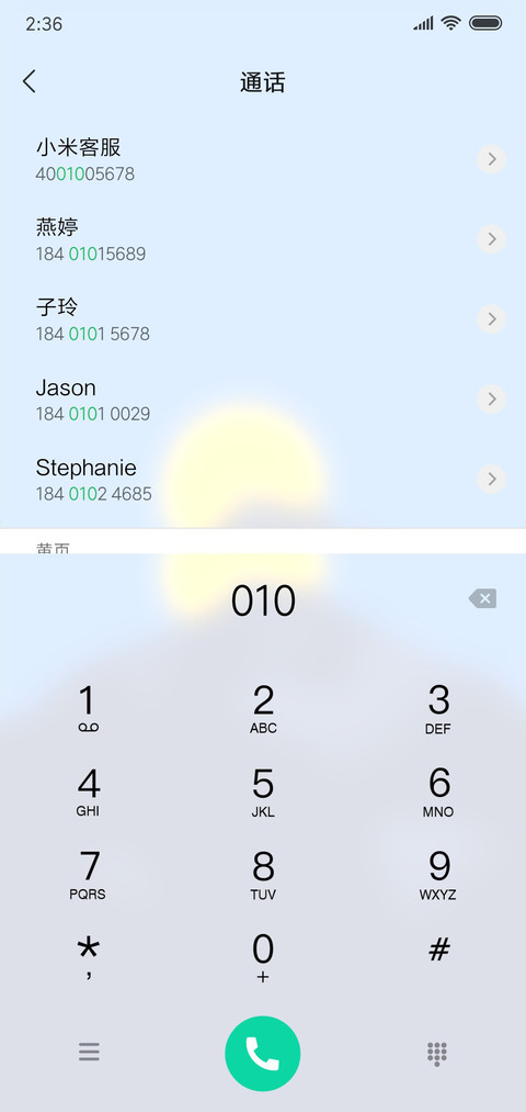 孤寂Simple screenshot