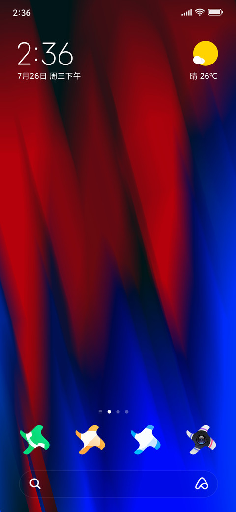 schön_DWM2 screenshot