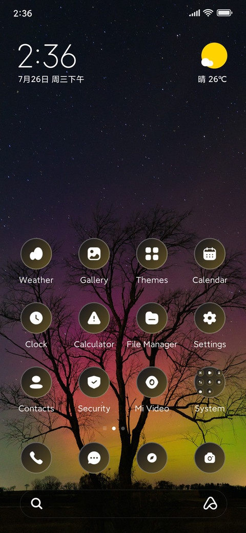 Sandy Bay screenshot