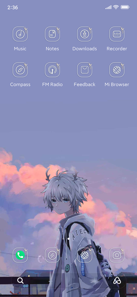 Private love you screenshot