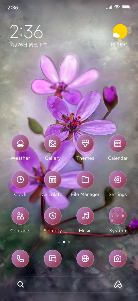 Violet Flower screenshot