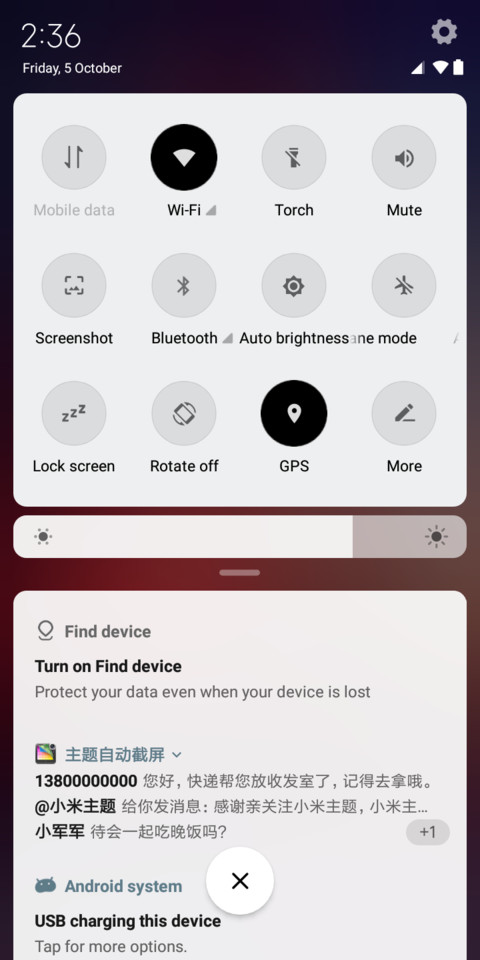 Android One Pro V10 screenshot