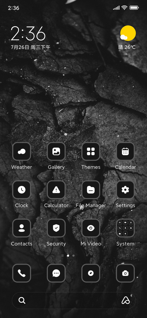 Grayscale screenshot
