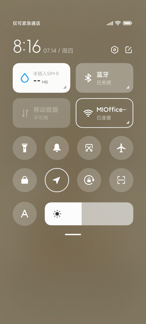 可爱的柯基 screenshot