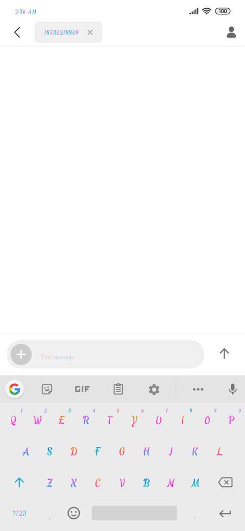 Don't love me screenshot