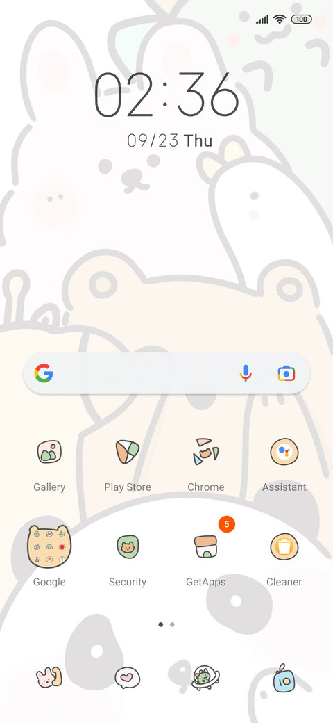 Minimalist zoo screenshot