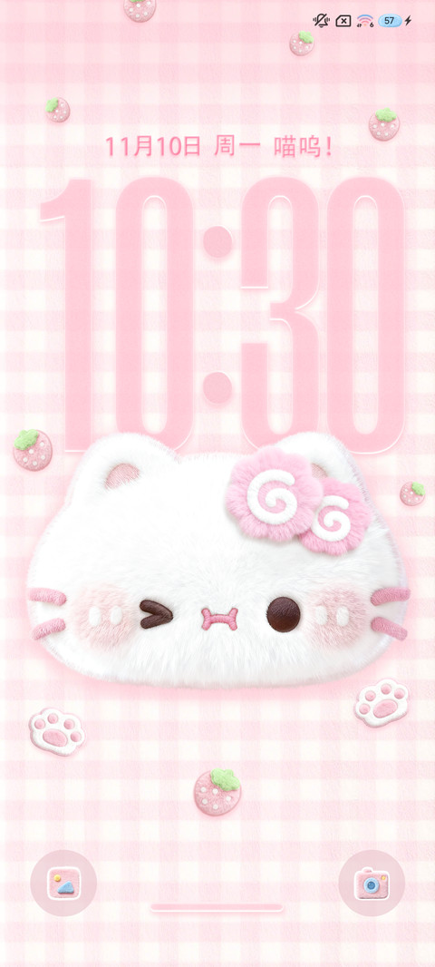 毛茸茸 软萌猫猫 screenshot