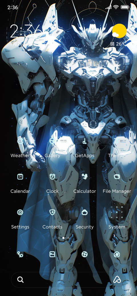 Gemini screenshot