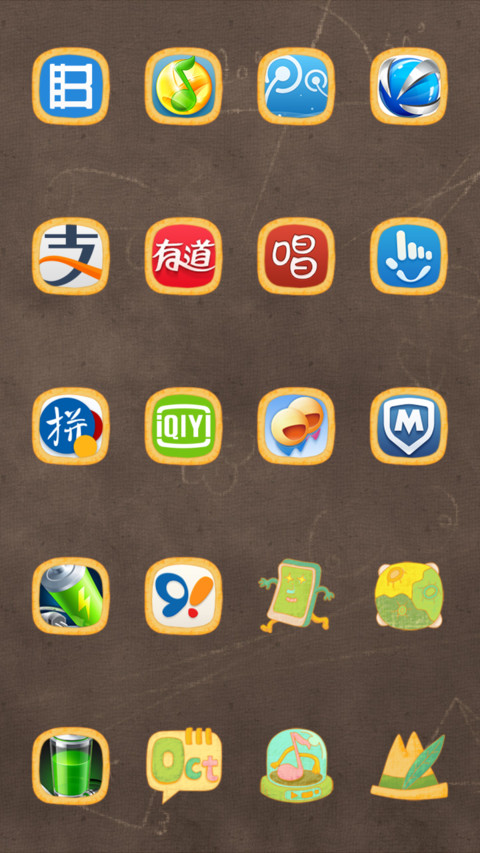 Circus screenshot