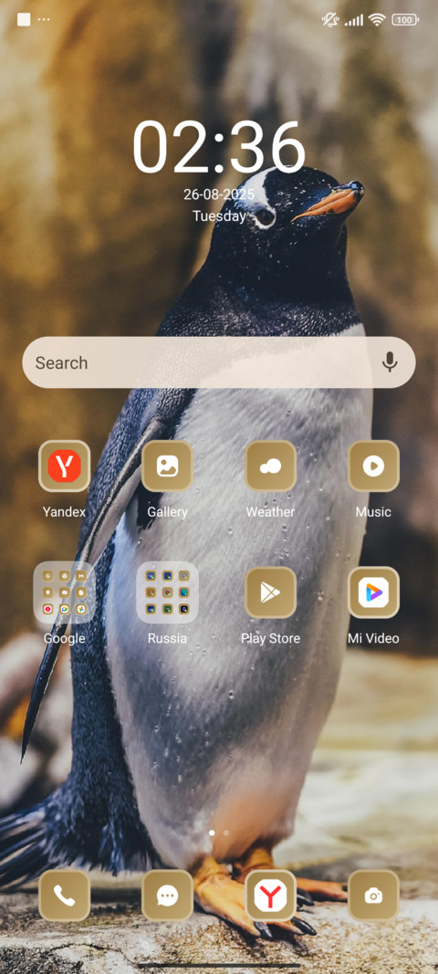 Penguin screenshot