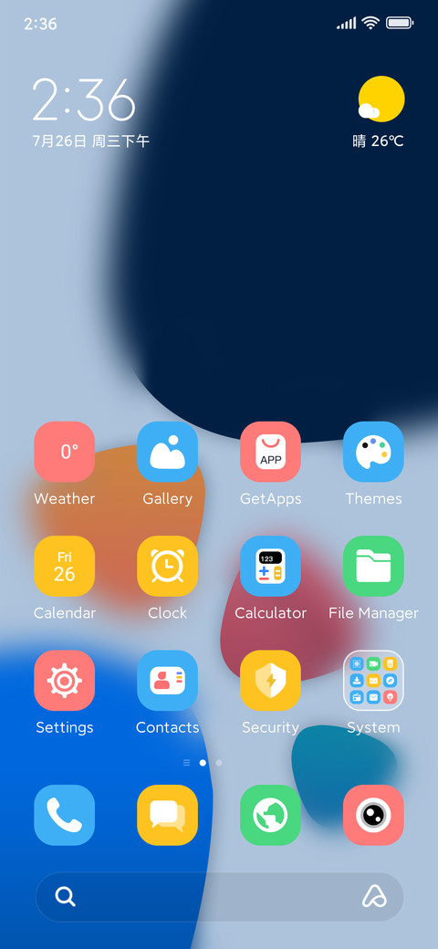 Wild Irregular screenshot