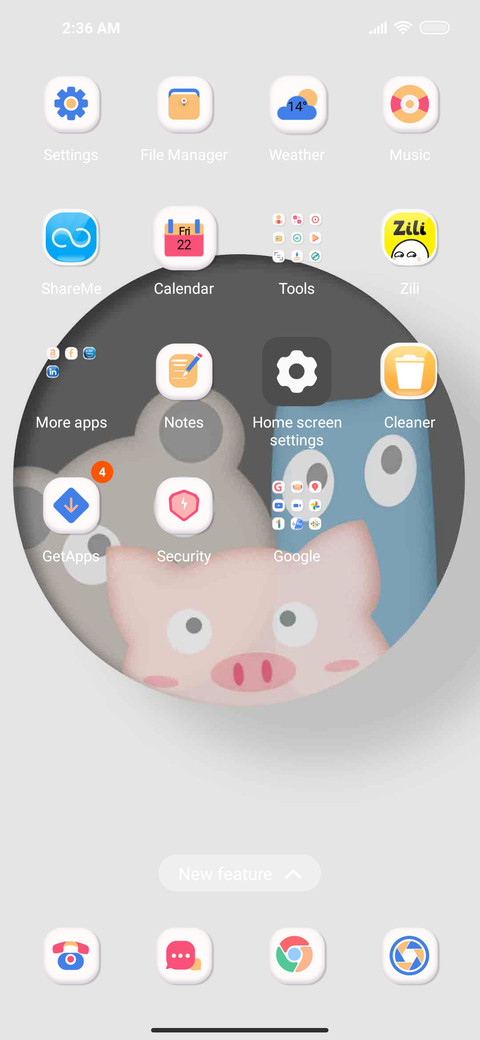 SAN small screenshot