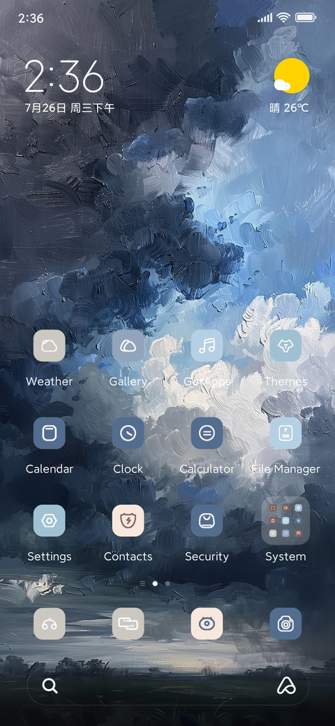 dark art screenshot