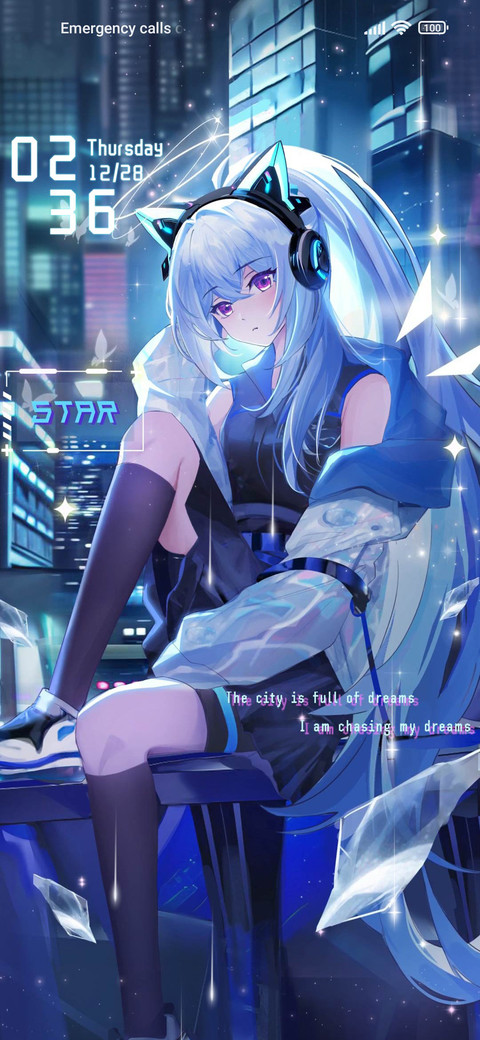 Invitation+night screenshot