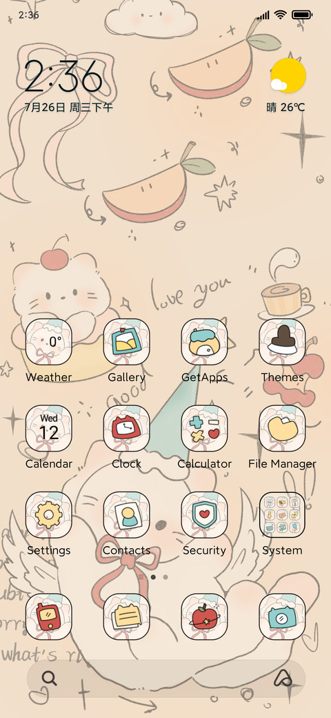 Doodle Cat screenshot