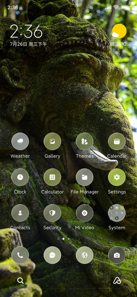 Forest Lord screenshot