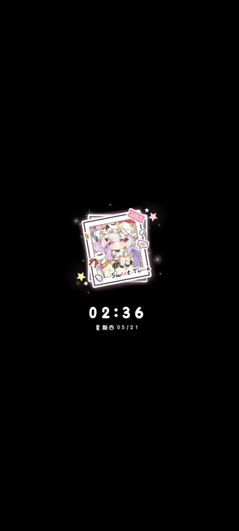白粥 灰彩漫格日记 screenshot