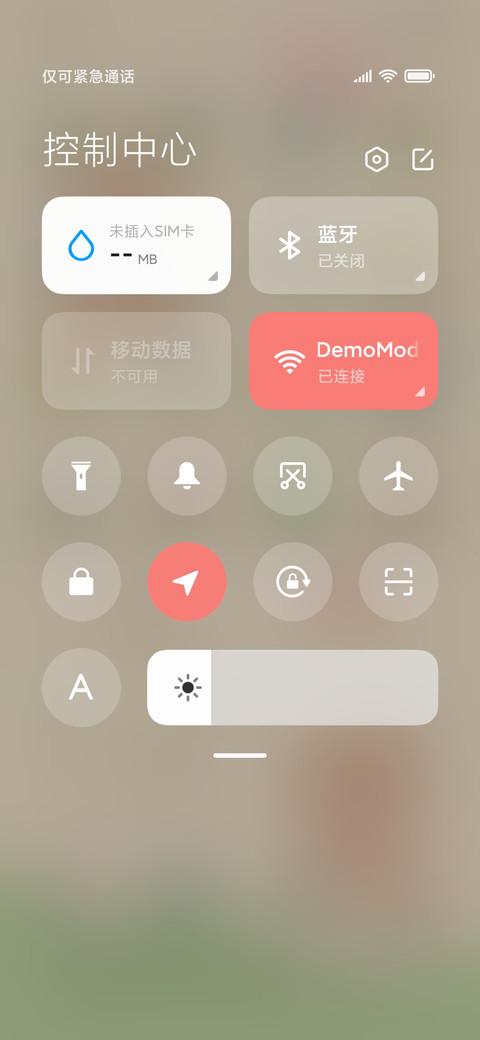 充电特效 简约小狗 screenshot