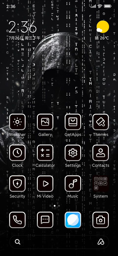 Hacker screenshot