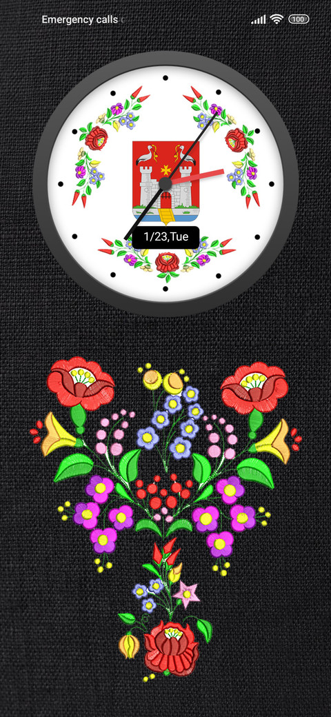 HunOP Embroidered screenshot