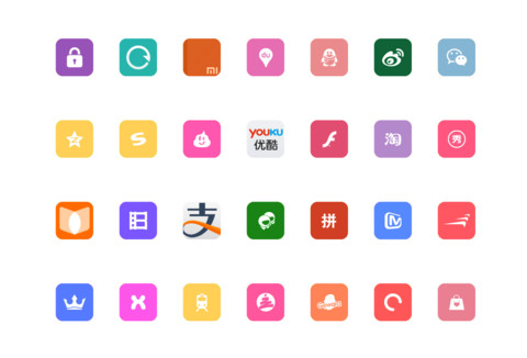 恭贺新春 screenshot