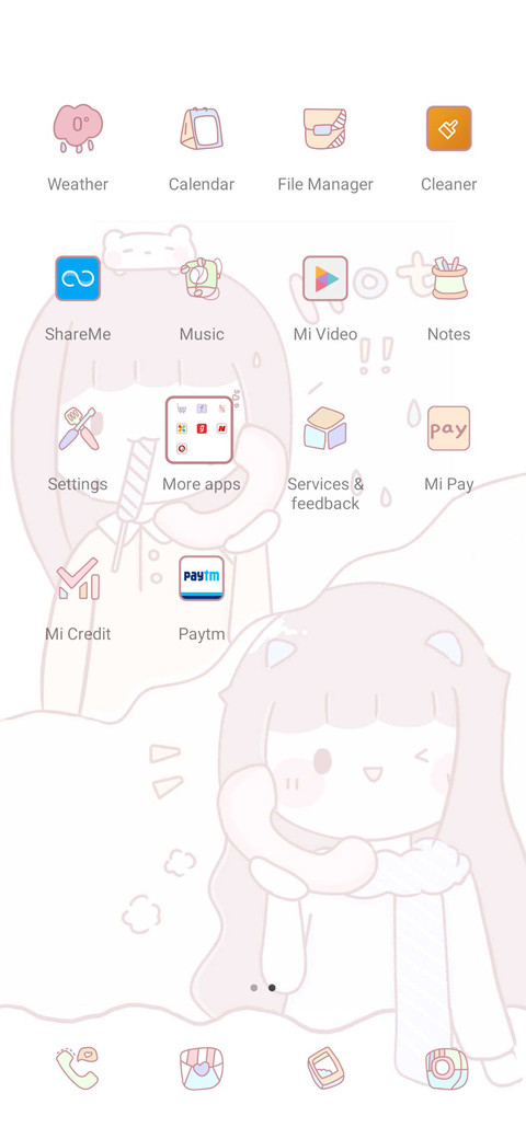 Cute call screenshot