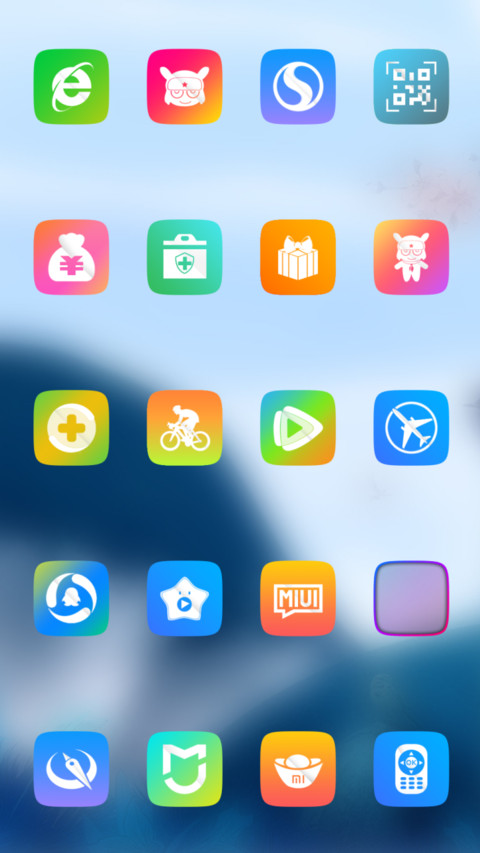 Early Morning screenshot