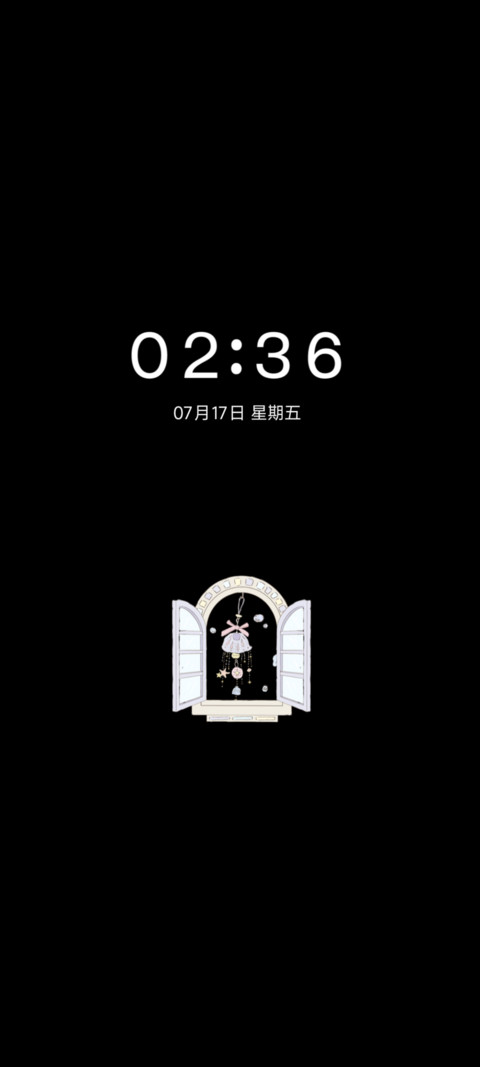 简约 窗间听铃 screenshot