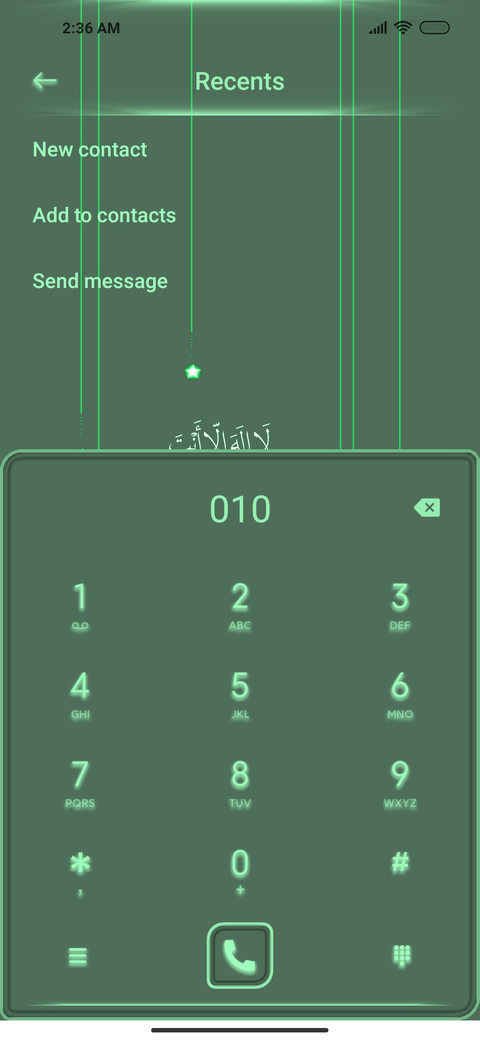Prophet Muhammad screenshot
